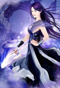 玄女经(未删节)